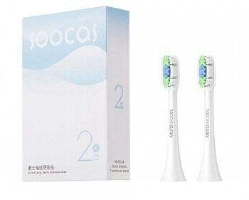Сменные насадки для зубной щетки Soocas X3 (2шт)